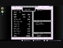 #31『MOTHER』【レトロ法心舎】