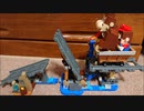 レゴスーパーマリオ ディディーコングのトロッコライド スライドショー
