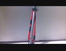 X ディ時食料調達 暴徒対策　筒状スリングショットの作り方　近日中に公開します