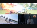 バッドエンドを迎えたジッドと見る令和ライダー48話