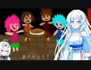 【STインディー祭り2023】パワー系になりたかった雪さんの美術館探索【ib】4