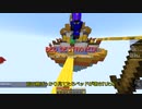 【BedWars】死を乗り越えるゆっくり実況