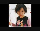 Love The island-鈴木亜美【Cover】