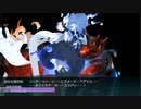 【艦これ】2023夏イベ　E4-2甲クリア　※マイク音声有り