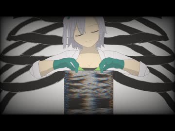 【歌うVOICEVOX】乙女解剖【剣崎雌雄】