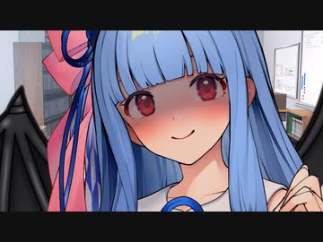 吸血鬼のあおいちゃんに好き勝手された【ボイロ一人称劇場】