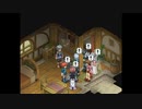 テイルズシリーズをやりたくて【TALES OF REBIRTH】part73