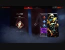 【APEX実況】 新レヴで破竹(PS5)