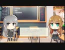 【トレンドワード】小倉記念・競馬・小倉競馬場【2023-8-13 (日) 17時更新】