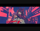 幽霊東京 歌ってみた ver.津雲甚平