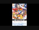 [DS]Dear Girl〜Stories〜 響 響特訓大作戦! FULL SOUND TRACK
