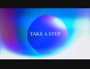 TAKE A STEP / dk-sounds