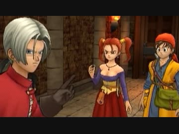 DQ8 ドラクエ8 実況プレイ21