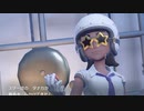 【ポケモンSV】宝ってそんなもんだろう part49【ゆっくり実況プレイ】
