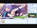 火力4倍で気持ちよくなる動画inリゾート結界【サバイバル合宿再び！アナとサーシャのサマーキャンプ　Lv50　3枚消費4倍】