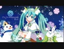 Fly in Hokkaido / 雪ミク 【オリジナル曲】