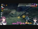【DBTB】神（シェン）パンプレー集百合【花梨・千冬実況】