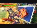 的場さんのようなカードを求めて　【後日談　８】