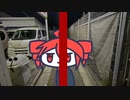 【重音テト（UTAU）カバー】TOWN-0 PHASE-5
