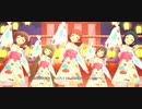 【デレマス16歳？組】なつっこ音頭【ひらひら金魚のミニ浴衣】