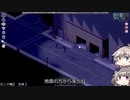 [Project Zomboid] VOICEVOX:冥鳴ひまりと春日部つむぎでゲーム実況 [ゲームモード:チャレンジ スタジオ] part241