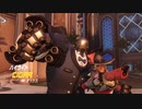 【OW】アーカイブ 244