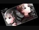 I'm OK！ / ft. 鏡音リン＆鏡音レン