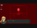 私はメアリーちゃんにそんな事をしたくはなかったよ【Ib実況part5】