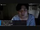 2023年8月12日七原くん　深夜の鬱原くん　ひっさしぶりの三連休