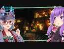 【古代都市クラフト】古代都市再建 ～初の2軒建築～ #13