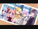 【第九回ひじき祭】姉妹はそっと咲く花のように Side Story #4 マキとの出会い【ソフトウェアトーク劇場】