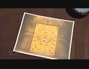 【実況】KNACK #12