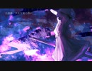 静かな家【初音ミク】