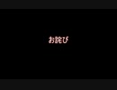 【艦これ】2023夏イベE2-2ゲージ破壊【1年提督縛り】