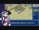 マジックアホロートル　Very Hard%RTA　12分17秒