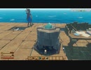 【実況】ちょっくら漂流してくる【Raft】part7