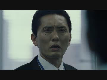 松重豊「あたしでシコシコして～ん」