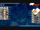 【艦これ】'23夏イベ 甲E-1最終戦【軽空母3】
