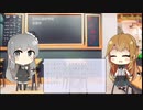 【トレンドワード】花巻東高等学校・花巻市