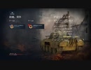 【Men of War Ⅱ】期間限定のデモ版をフレンドさんと1対１で対戦してみた（プレイ動画）