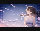 彼女のサマーなラブがノスタルジック過ぎた件について / SynthesizerVオリジナル