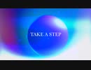 『カラオケ』TAKE A STEP / dk-sounds