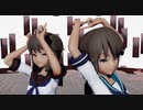 【MMD夏祭り2023】  デビルじゃないもん【MMD艦これ】