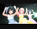 【デレステMV】ツインテールの風【パステルドレス衣装オリメン】