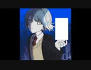 【UTAUカバー】異星にいこうね【堂満燐】