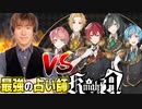 2023.08.13   公式配信