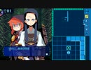 【ネタバレあり/世界樹の迷宮I】世界樹最前線攻略班 part10【ゆっくり実況プレイ】