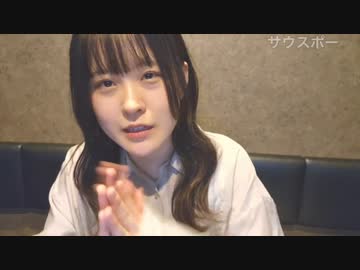 田中アオ、深夜の音痴カラオケ 1/12 (2023/8/12)