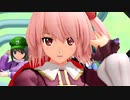 【東方MMD】 にとりとみとりとたかねとモブ河童隊で桃源恋歌
