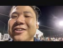 【七原くん★2023/08/13】夏祭り 2023【豊田市しもやま祭り/打ち上げ花火/ポリンキー事件/配信者ドリンク無料/板投げ的屋で駄菓子/盆踊り力士音頭/カメラマン登場/地元の祭り/京都の女の子】